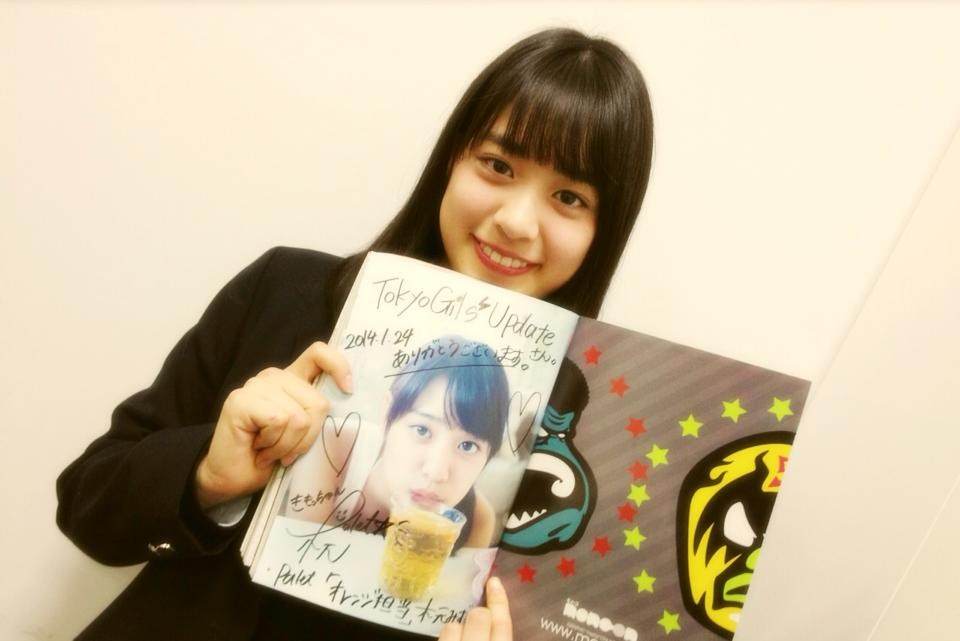 BTS footage of Mizuki Kimoto Gravure Photography Revealed!