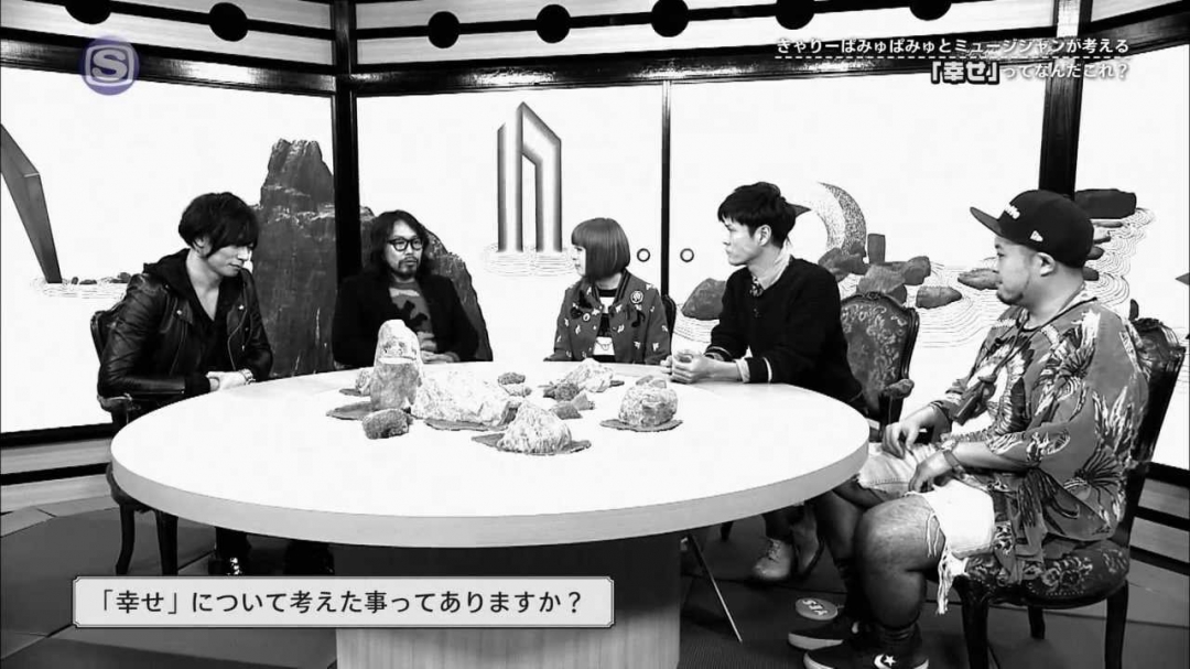 Kyary Pamyu Pamyu no Nandacolle TV #2 “Happiness” 1/2