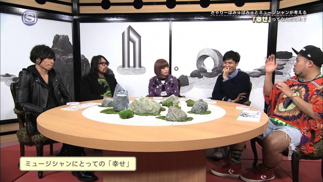 Kyary Pamyu Pamyu no Nandacolle TV #2 “Happiness” 2/2