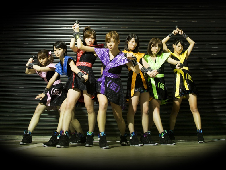 Exciting! UPUPGIRLS (KARI)Launches Collaboration Videos with Glaring Creators