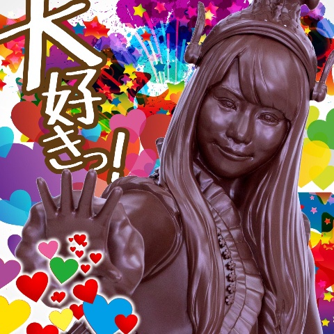 Team Syachihoko’s New Song “Daisuki!” to be released on Valentine’s Day!