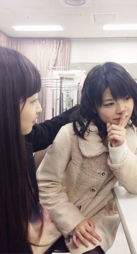 Forbidden Love? J=J members Tomoko Kanazawa & Akari Uemura Paparazzied
