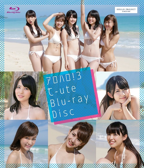 ºC-ute Alo Hello! 3 OUT on DVD / Blu-ray!!