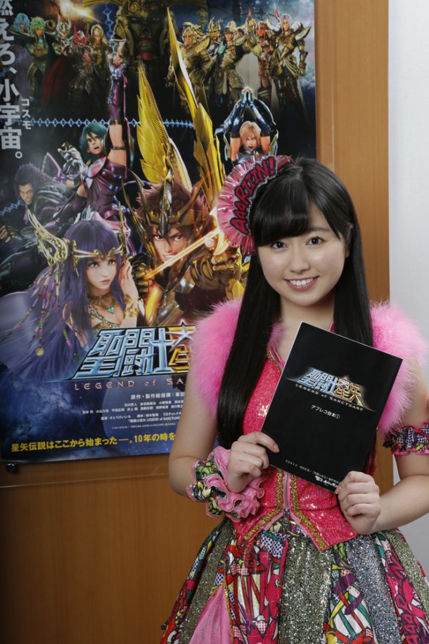 A-rin of Momoclo got the HEROINE of Saint Seiya Movie!!
