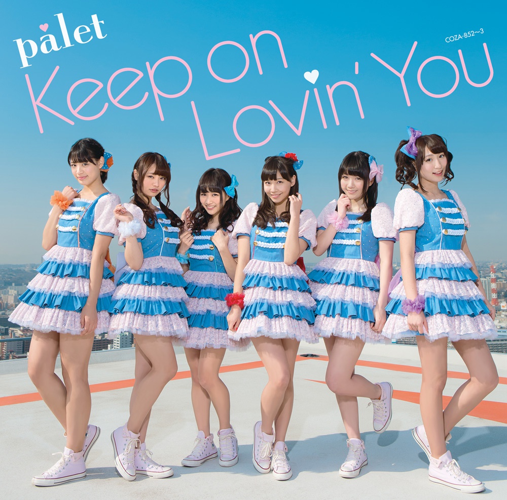palet Reveals Cute Artworks for 2nd Major Single “Keep on Lovin’ You”