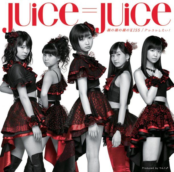 How Tsunku♂ Sees Current Members of Juice=Juice