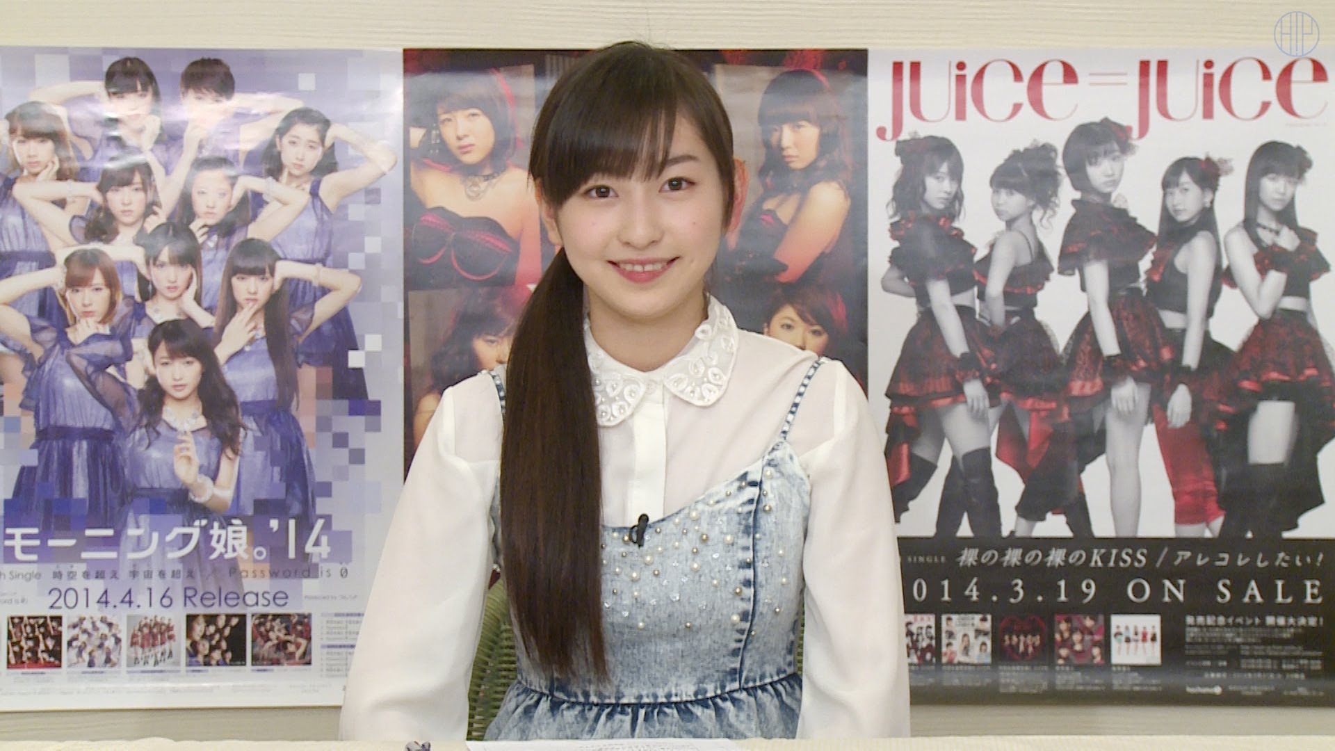 This Week’s Hello! Project Station!! #66