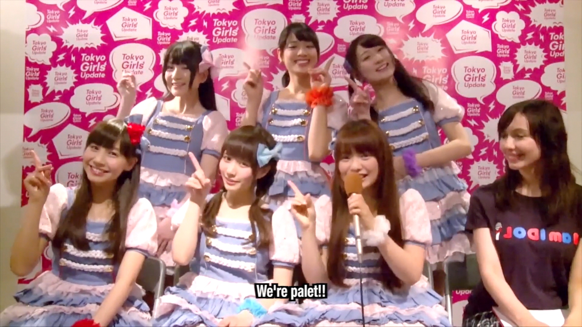 KAWAii!! NiPPON EXPO 2014 SPECIAL INTERVIEW : palet