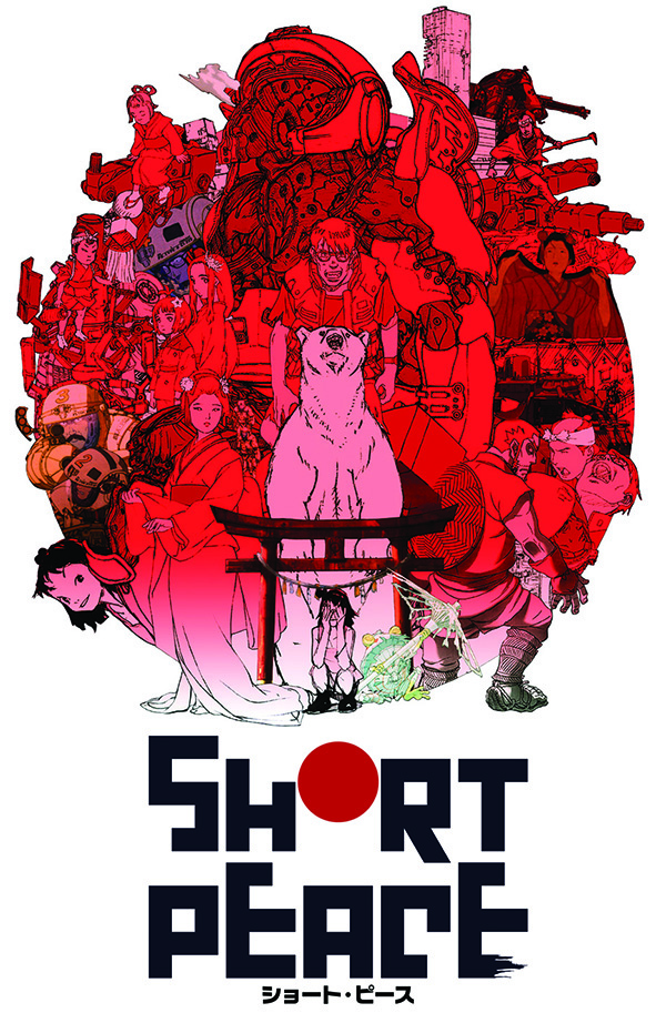 The 2014 Japan Film Festival of San Francisco Announces an Awesome Roster of New and First-run Anime Feature Films!