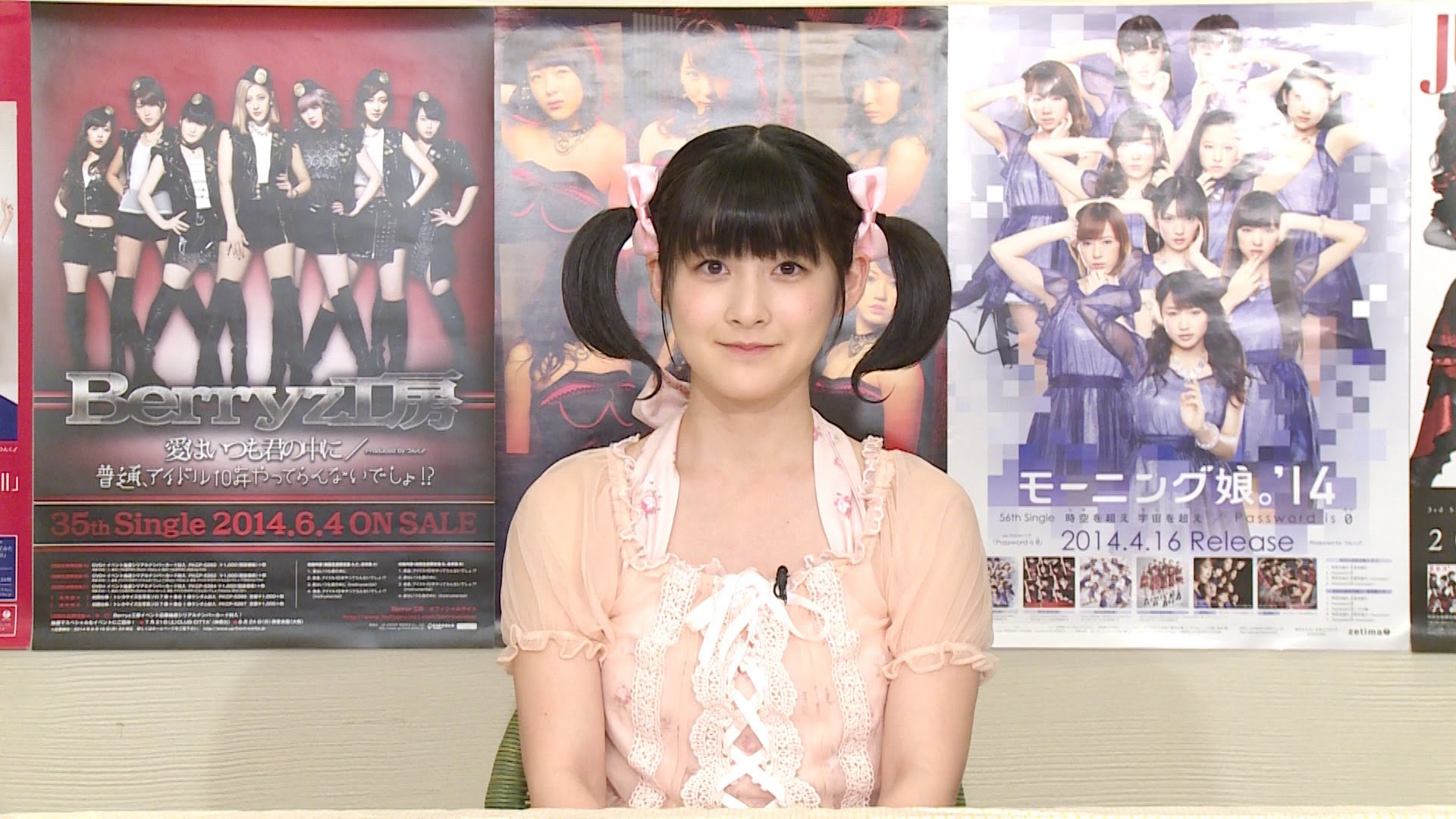 This Week’s Hello! Project Station!! #70