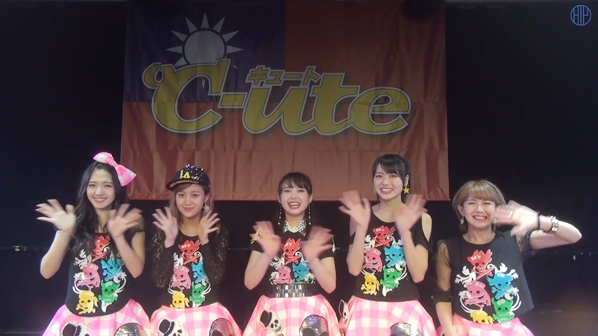This Week’s Hello! Project Station!! #71
