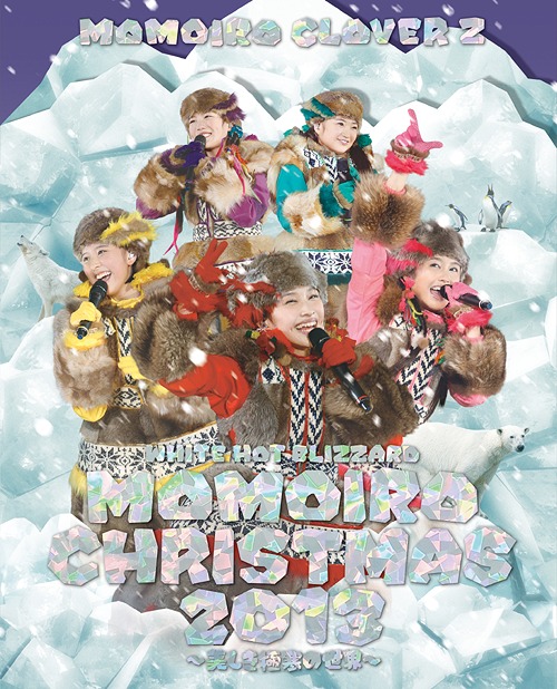 Touching footage You must see! The 2nd Trailer for “Momoiro Christmas 2013” DVD / Blu-ray from Momoclo