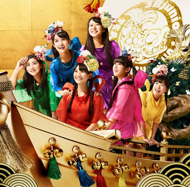 Team Syachihoko Reveals Cute Animated MV for “Yoroshiku Jinrui”