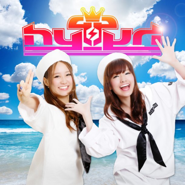 Check Out hy4_4yh’s Hyperactive MV for “Tickee On The Beach”
