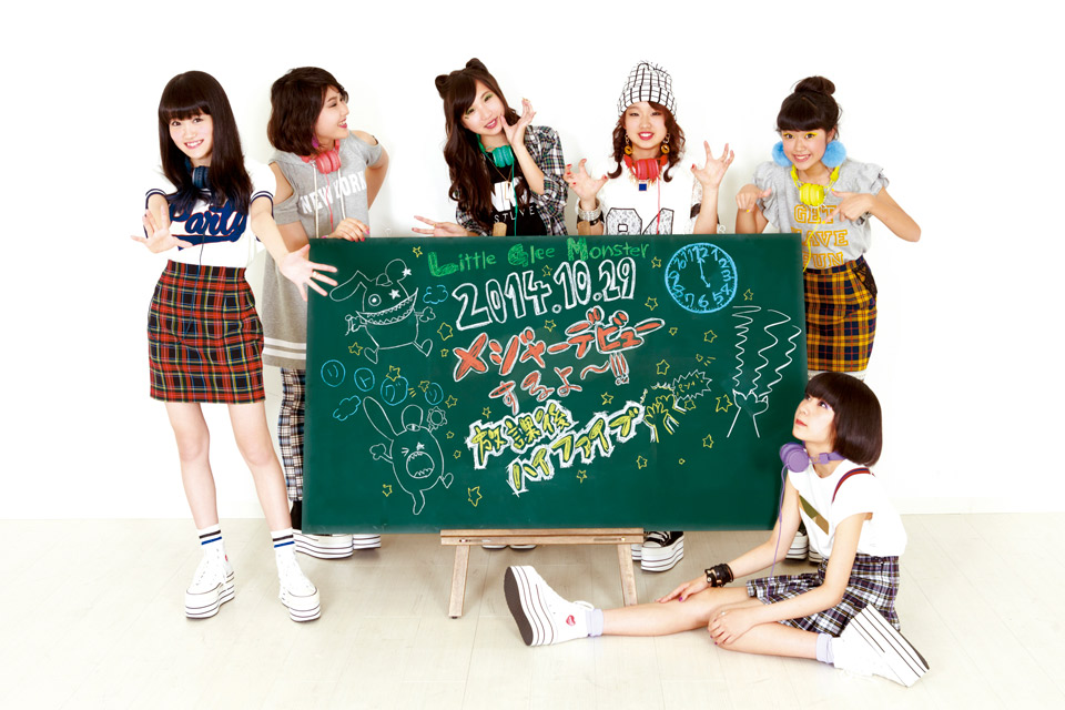 Super Vocalist Group “Little Glee Monster” to make Major Debut!