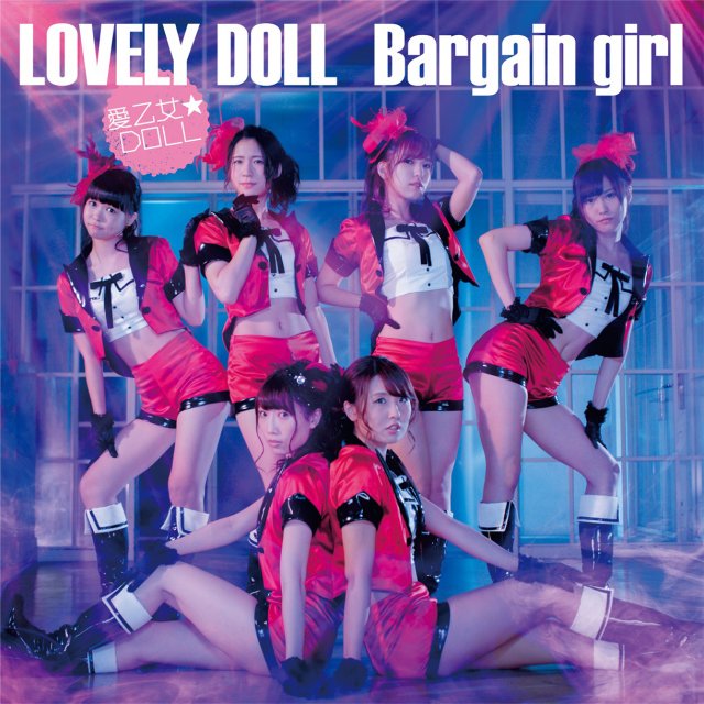 Lovely★DOLL Shows Smokin’ Hot Femininity in the MV for “Bargain Girl”