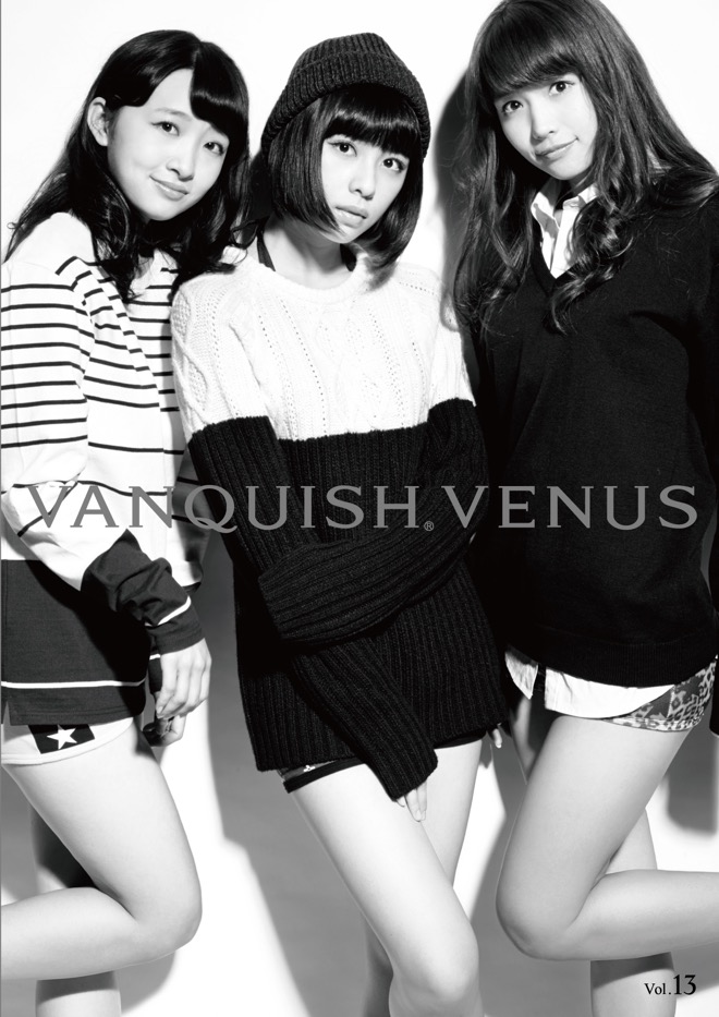 Check Out the New VANQUISH VENUS from SUPER☆GiRLS!