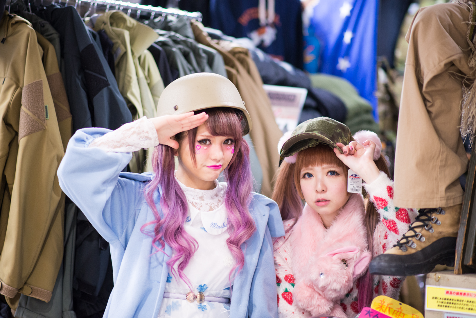 Phantom Akiba: A Long Established Military Shop in Akihabara!