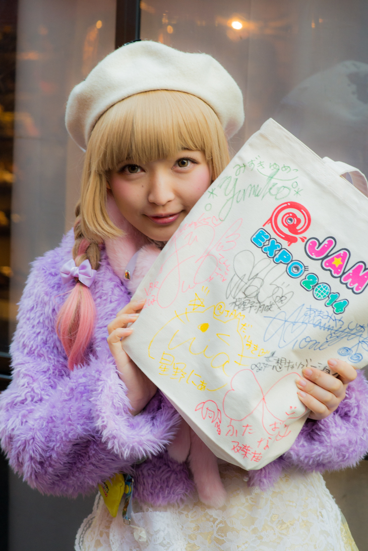 TGU GIVEAWAY: @JAM Theme Song CDs & Signed Tote Bags