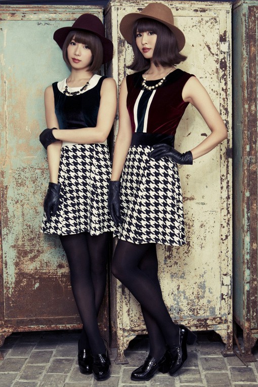 Vanilla Beans announces their first album in 2 years, “Vanilla Beans IV”