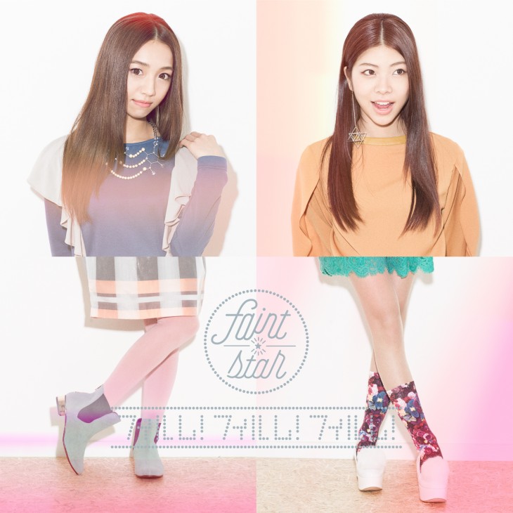 “Film! Film! Film!”: Details of Faint⋆Star’s Second Single Announced!