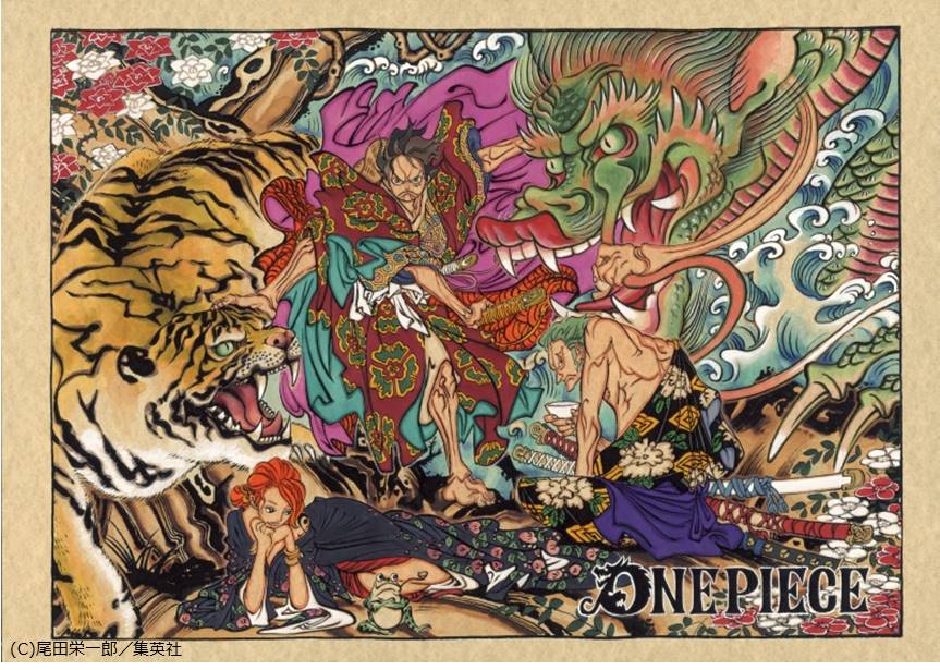 “ONE PIECE” Finally Inspires Kabuki Play!