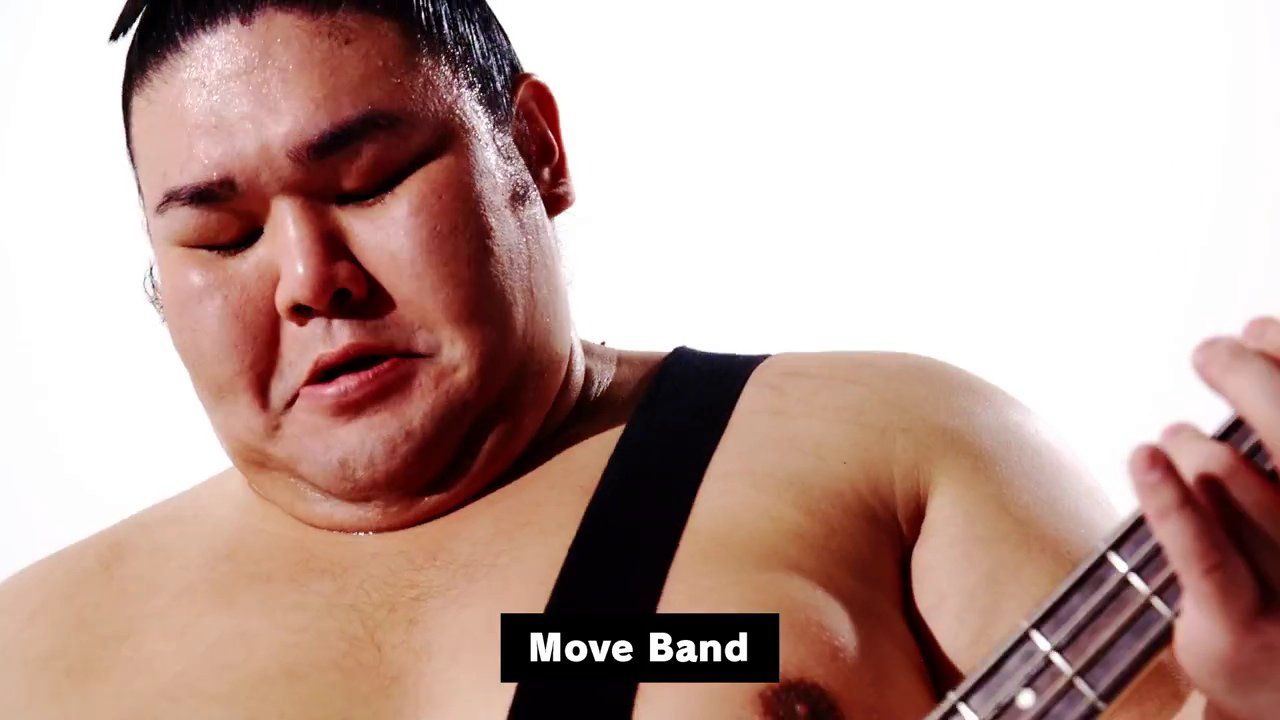 Half‐naked Rock Band Becomes Hot Topic in Japan! Heaviest Rock Band Ever?