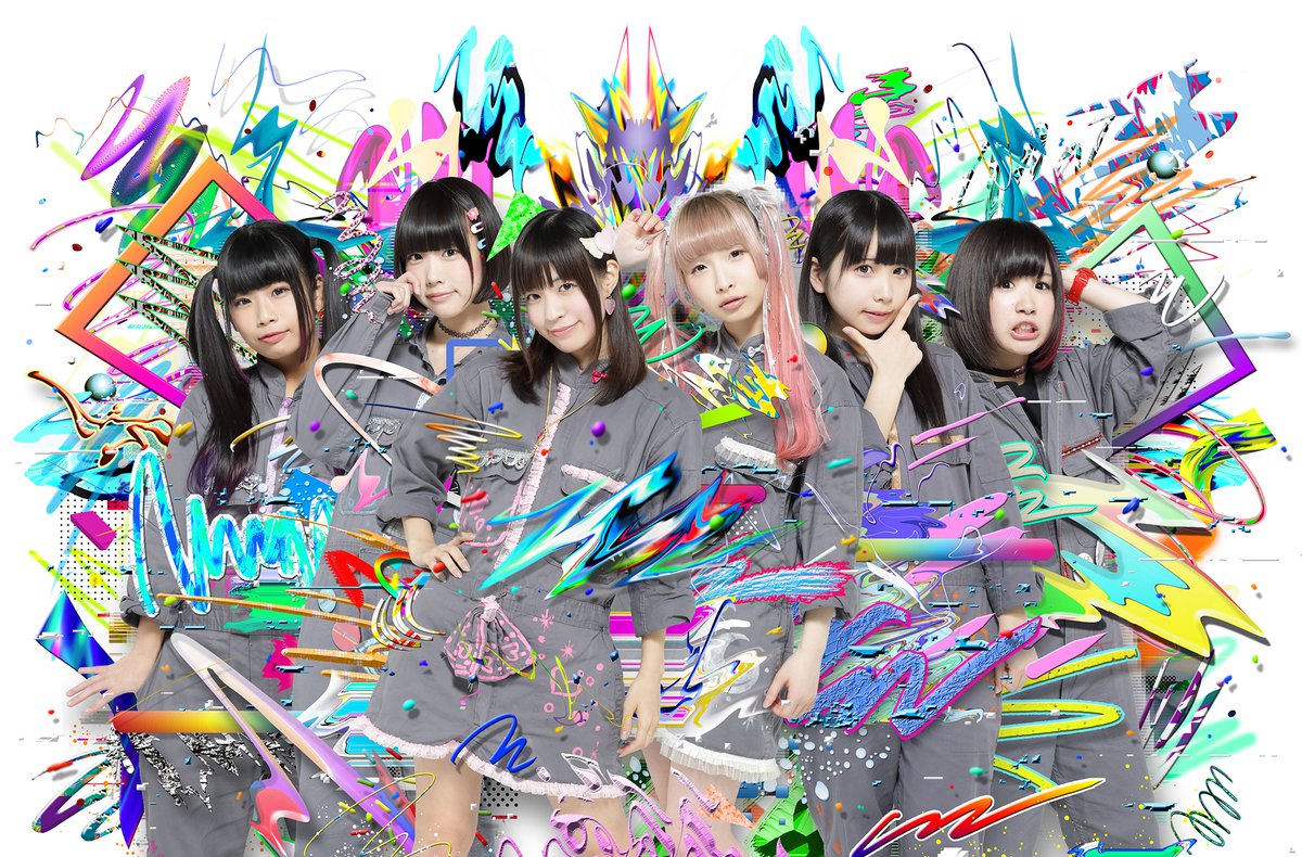 Yurumerumo! Pull an All-Nighter in the MV for “Nemutai CITY vs Dokusho Nikki”
