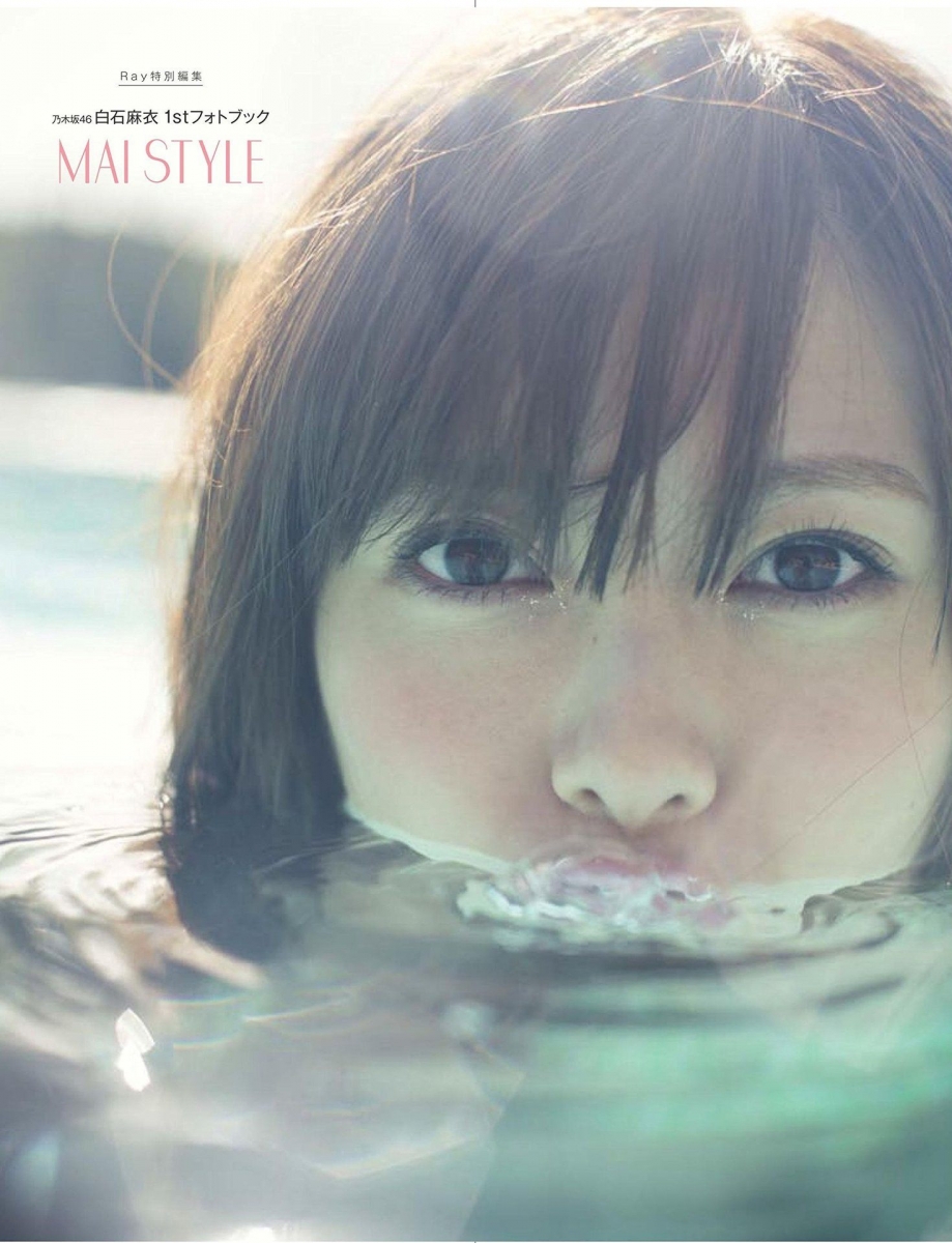 Nogizaka46 Mai Shiraishi to Release Her 1st Photobook and Soon to be Reprinted!