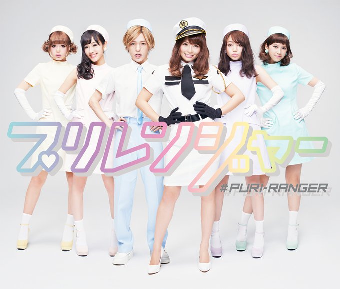 Popular Magazine Models Resolve Our ‘Purikura’ Troubles! The New Group ‘Puri Ranger’ is Only in Action for a Limited Time