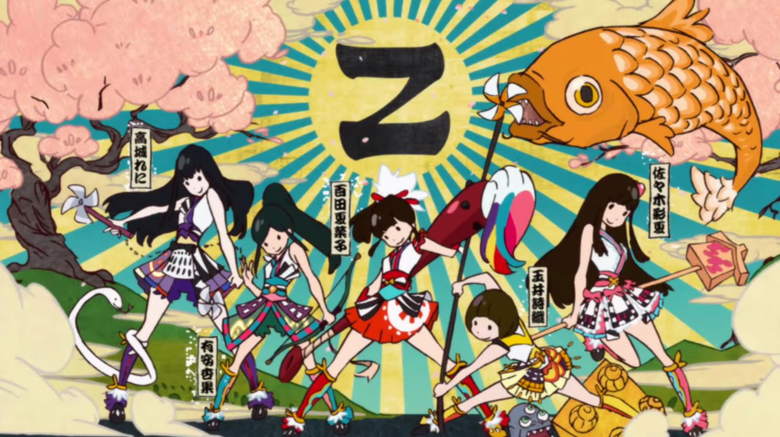 Tokyo Girls’ Update Recommend: Our Favorite MVs for Songs Released January 2015