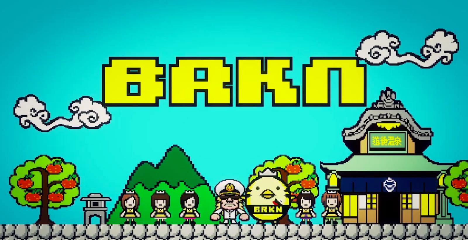 Hime Kyun Fruit Can Join Forces With Ehime Mascot Barysan in the MV for “Koi no BRKN!!”