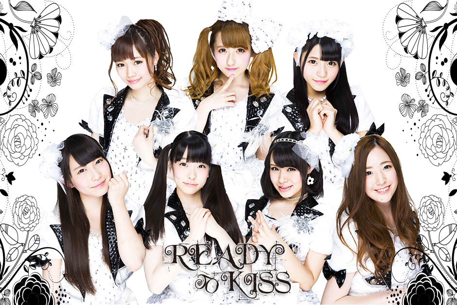 Are you Ready? READY TO KISS Major Debut Announced!