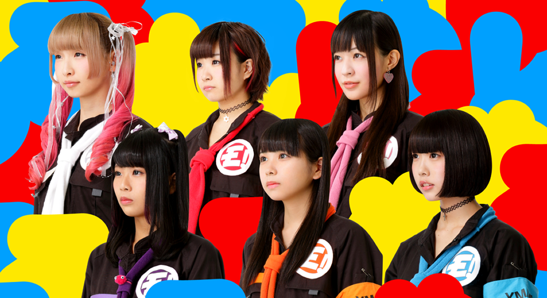 Yurumerumo! is Heading to Vietnam for Their First Overseas Live at Manga Festival!