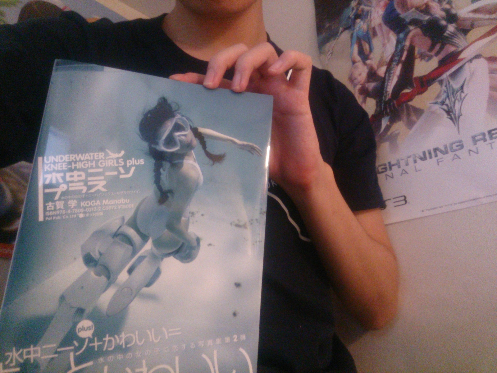 Lottery Winners Have Received “Underwater Knee-High Girls Plus” Photobook & Report Photos!