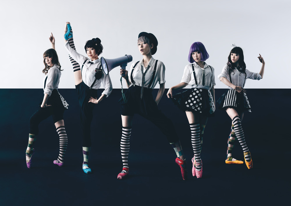 Much Ballet! Very Toe Point! Wow! Color Pointe Release Dance Video for “Doga Doga”