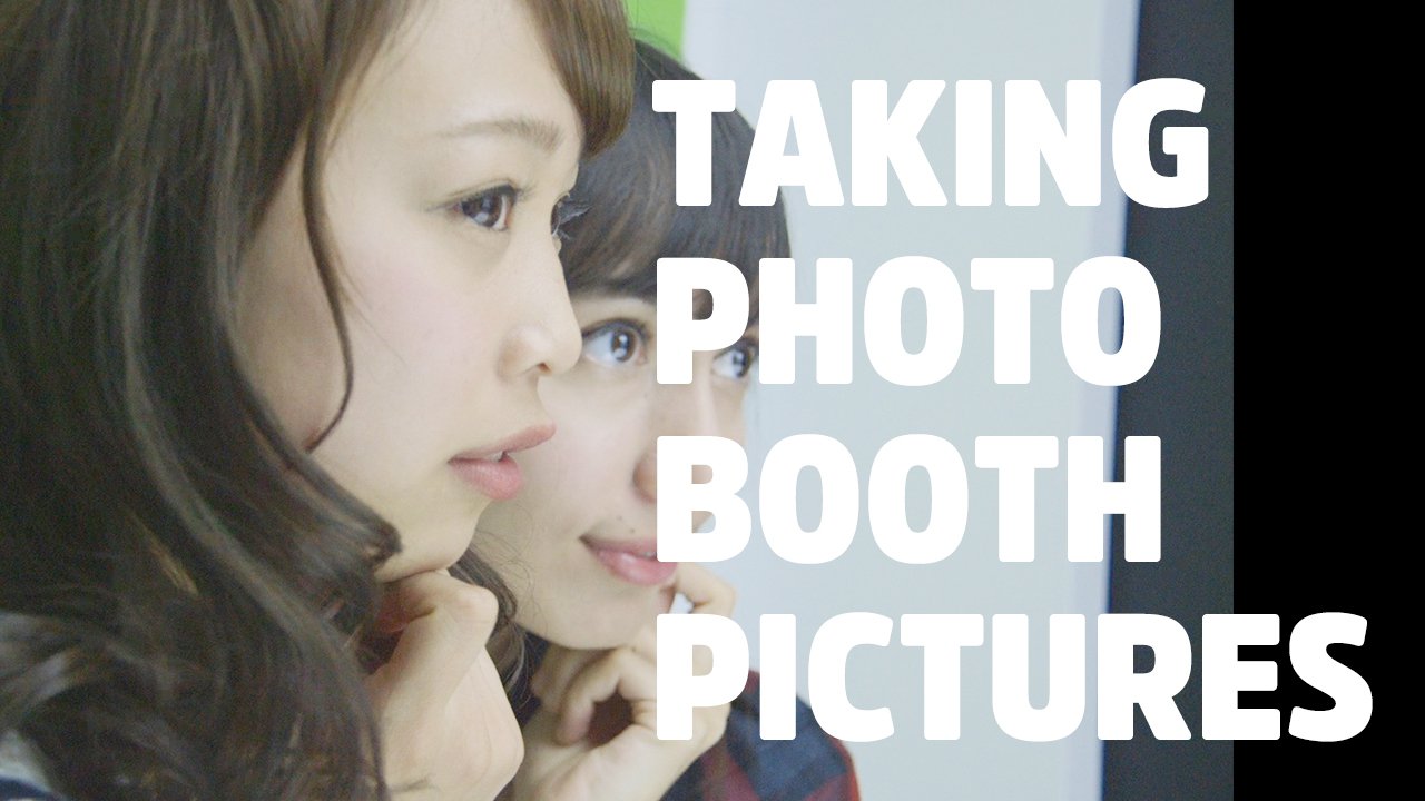 Japanese School Girl Puri Master Will Teach You How to be Pretty