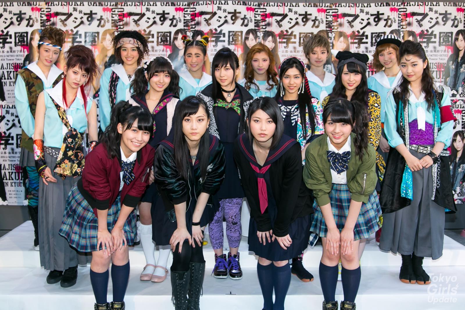 Field Trip of Bloodshed? AKB48 Majisuka Gakuen Musical Report Part 1!
