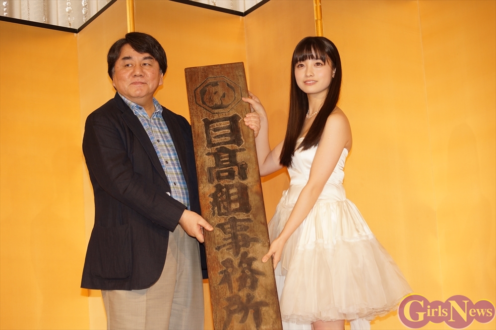 Kanna Hashimoto In A School Sailor Uniform With A Machine Gun? She Will Be The New Heroine For “Sailor-fuku To Kikanjuu”