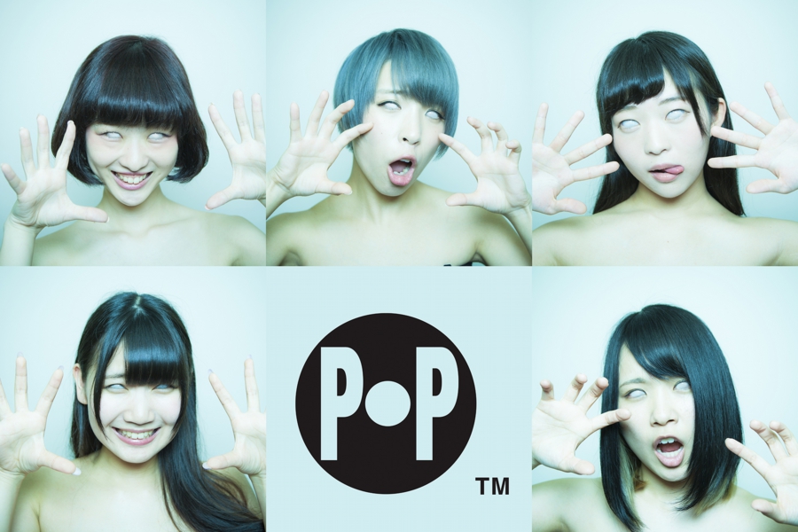 Idol is Running! BiSH & POP to Run 200km Ekiden from Atami to Shibuya!