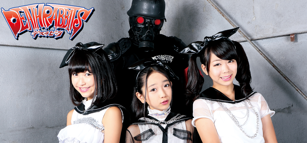 Death Rabbits Reveal MV for the Heavy Jazzy Death Pop of “Usagi no Kimochi”!