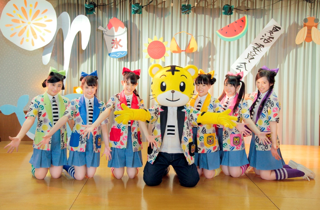 Team Syachihoko and Shimajiro Give Tips to Enjoy Summer in the MV for “Jirijiri Natsu-Katsu Iin-Kai”!
