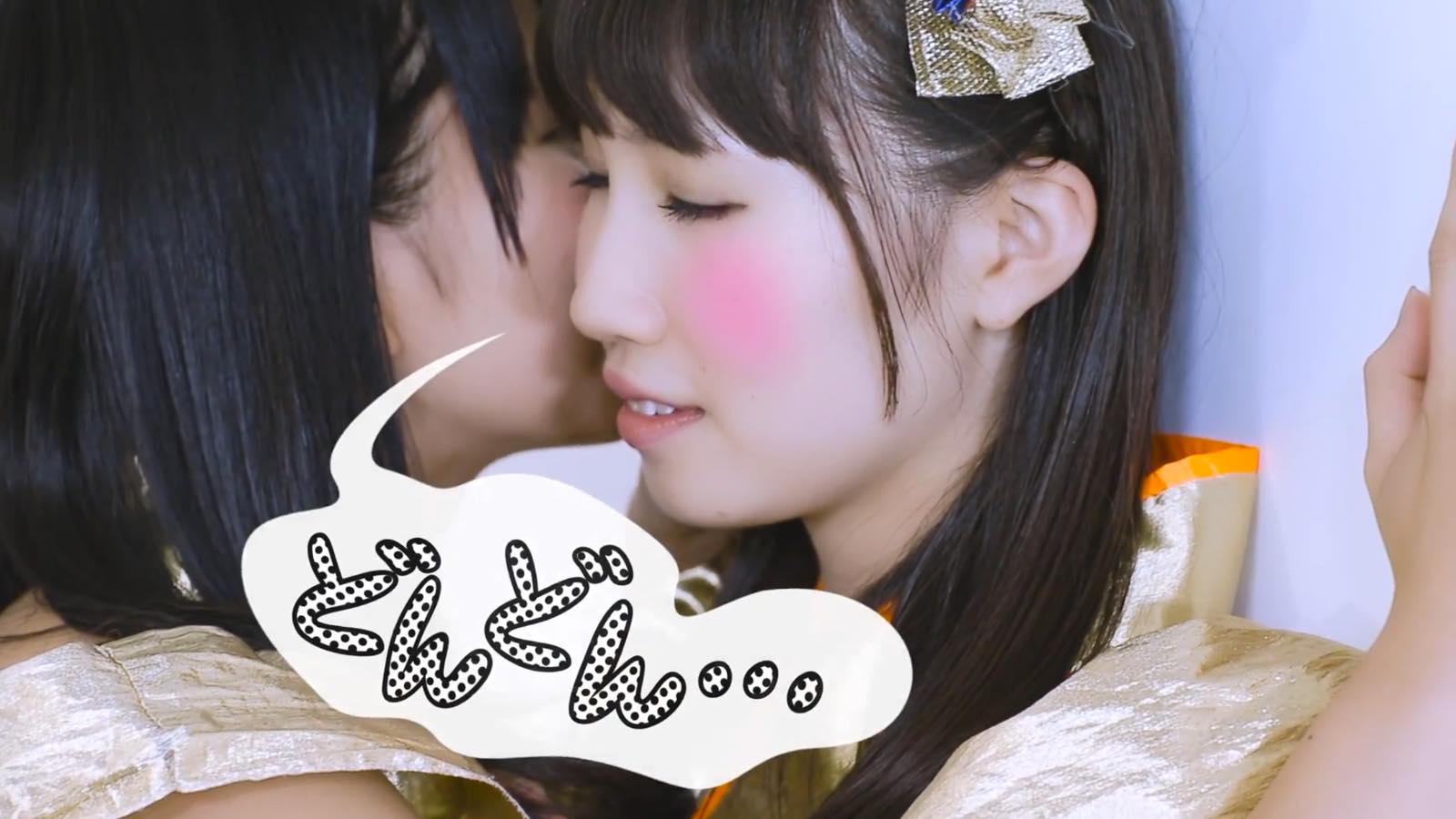 Not Just “Kabe-Don”! FES☆TIVE Bang Around in the MV for “Don Doko Matsu-rhythm -Moriagare Taiko-chan-“!