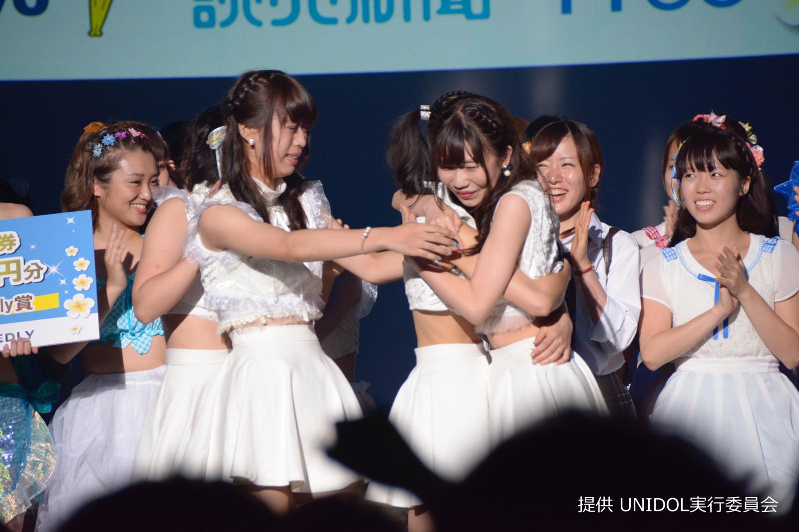 Cinderella Story for Waseda Girls! Wasejo Nante Yobanaide Win UNIDOL 2015 Summer!