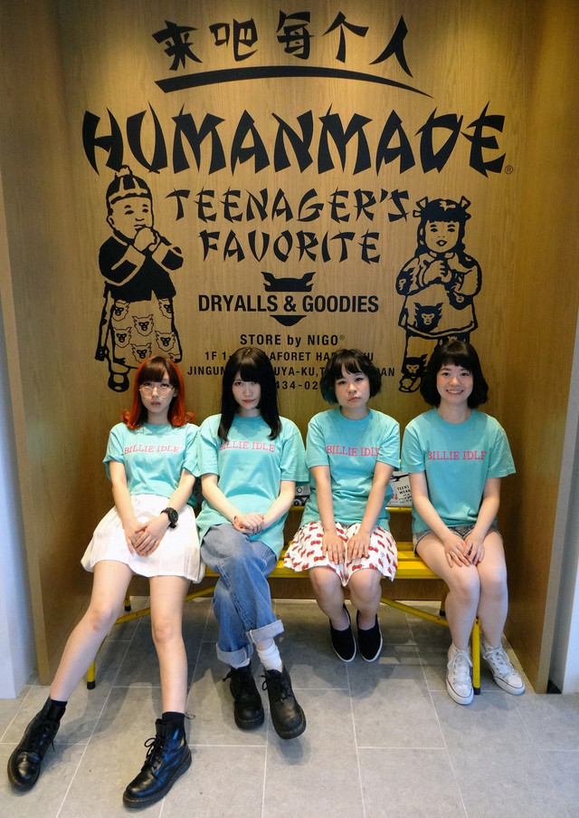 BILLIE IDLE Serves Up Curry And Nostalgia For Everyone In Their New Music Video For “be-bop tu-tu”!
