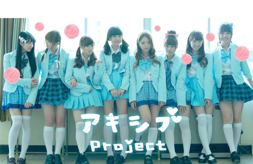 Idols as Love Interests, or the Magic Power of “Gachikoi” Love Born from a Mutual “Awareness”