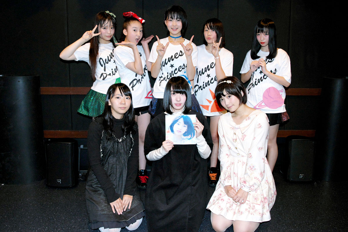 “There’s a Story Behind the Short Cut” – Bookdol Union Vol. 2: Shortcut Girl Photo Book, 0410 (Short)