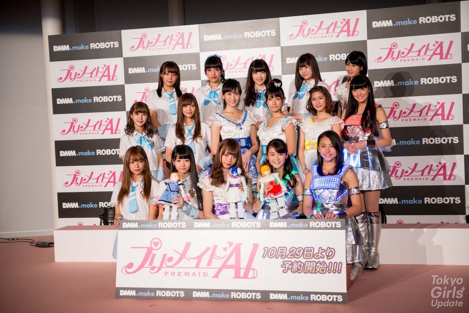Dawn of Robot Idols? DMM.make ROBOTS PREMAID AI Dances with Idoling!!!, Cupitron, and Akishibu project in Akihabara!