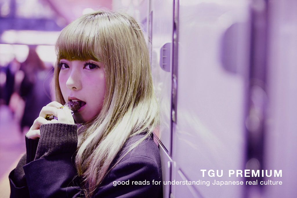 Dig Deeper into Japanese Pop Culture From Anywhere in the World:  Tokyo Girls’ Update Directory of Serialized Editorial Writers