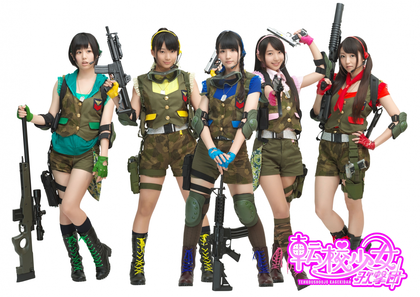 Enjoy the Shooting Game “the SOUL of SEVENS” with Tenkou Shoujo Kagekidan!